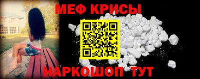 кокаин премиум Аргун