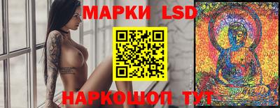 кокаин премиум Аргун