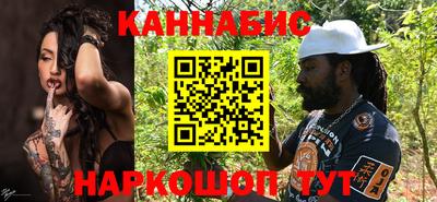 метадон Каменск-Уральский