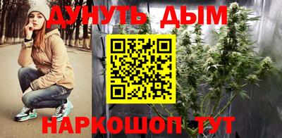 кокаин премиум Аргун