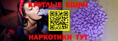 кокаин премиум Аргун