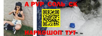 кокаин премиум Аргун