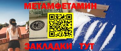 кокаин премиум Аргун