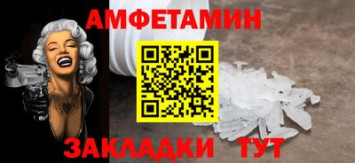 кокаин премиум Аргун