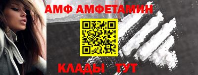 кокаин премиум Аргун