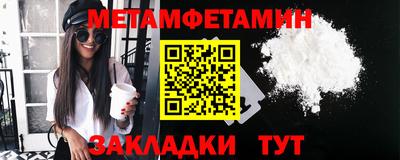 кокаин премиум Аргун