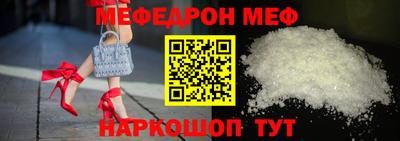 кокаин премиум Аргун