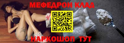 кокаин премиум Аргун